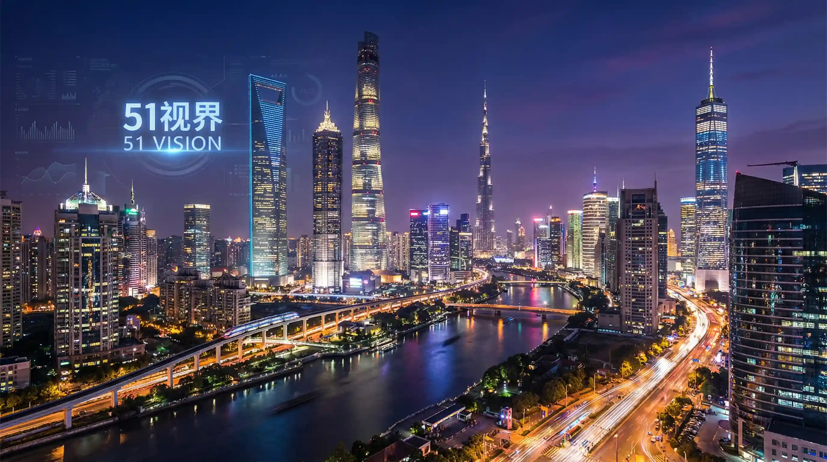 国际金融中心城市夜景 - 色美国十次啦快播 关注全球经济
